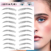 Eyebrow pattern embroidery eyebrow paste